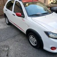 کوییک ار 1400