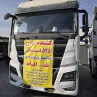 تسهیلات لیزینگ خودروهای سنگین و نیمه سنگین و سواری