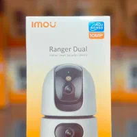 نصب حرفه ای دوربین مداربسته|دوربین مداربسته|بندرعباس, |دیوار