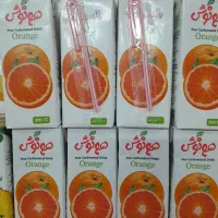 آبمیوه کوچک