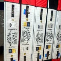 ما با تشک خوب اینجایم