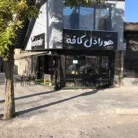 استخدام|استخدام خدمات فروشگاه و رستوران|ایلام, |دیوار