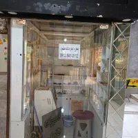 مغازه اجاره