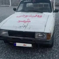 پیکان بار به قیمت