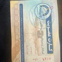 کارت استخر دولفین ۱۰جلسه|غواصی و ورزشهای آبی|تبریز, |دیوار