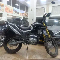 موتور تریل فلات 250 XR ( نقد و اقساط)