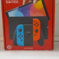 NlNTENDo
