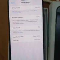 ایفون 16 پرومکس|موبایل|گرگان, |دیوار