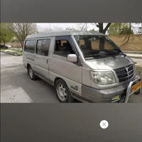 ون دلیکا..|خدمات حمل و نقل|کرمانشاه, |دیوار