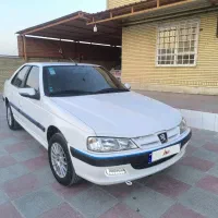 پارس سال نیمه سفارشی