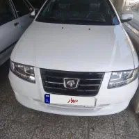 سورن پلاسxup7۴۰۴خشک