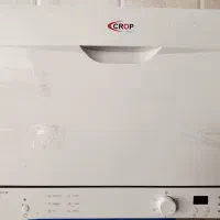 ماشین ظرفشویی کروپ ۶ نفره|ماشین ظرفشویی|قزوین, |دیوار