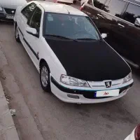 پارس 93 سال