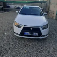 نیازمند سرویس