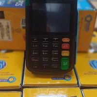 کارتخوان پوز سیار  اکبند آنفو|فروشگاه و مغازه|تهران, صادقیه|دیوار