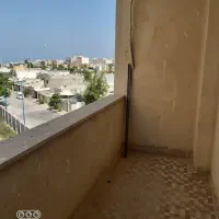 همخونه  و با ادب  یا خانواده