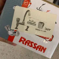 شیرالات اشپزخانه دوپایه دیواری دوپایه تو کاسه ای|مصالح و تجهیزات ساختمان|رشت, گلسار|دیوار