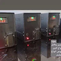 کرین فیلمبرداری kiyaco|دوربین عکاسی و فیلم‌برداری|مشهد, توس (بلوار توس)|دیوار