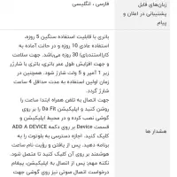 ساعت k59pro|ساعت|شفت, |دیوار