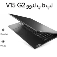 لنوو