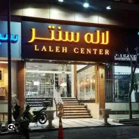 مغازه-لاله-سنتر-بورس-بنی-هاشم-با-پارکینگ-سندی