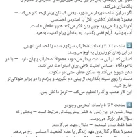 درقابلمه یونیک سایز۲۴|ظروف پخت‌وپز|محمدیه-قزوین, |دیوار