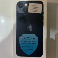 فروش و معاوضه آیفون ۱۳ ch 128