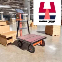 ترازو ۵۰۰ کیلویی متحرک ابعاد کف ۶۰cm×۶۰cm