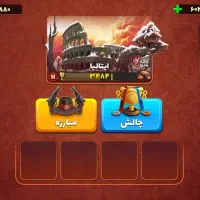 اکانت زیر قیمت بازار پسر خوانده
