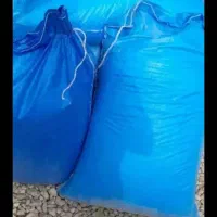 فروش کود اوره دانه ریز