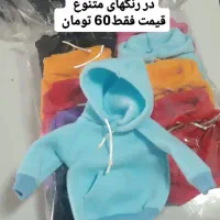 هودی سر دنده