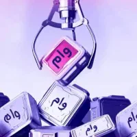 وام بانکی یک روزه مهربانی ۳۰۰/ ۷۰۰ میلیونی