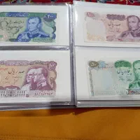آلبوم اسکناس(۴۰برگ)
