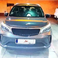 فروش فوری Bac X3 PRO