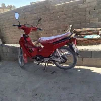 موتور بی کلاج مدل 87 مزایده