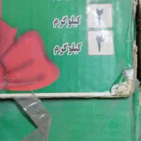 سبزی خردکن برند معتبر سبزیران|خردکن، آسیاب، غذاساز|قدس, شهرقدس|دیوار