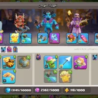 کلش آف کلنز|کنسول، بازی ویدئویی و آنلاین|شیراز, سهل‌آباد|دیوار