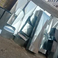 کانال سازی میر