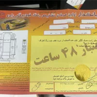 بی ام و فیس ۵۲۸ مدل ۲۰۱۱|خودرو سواری و وانت|کرج, فاز ۳ گوهردشت|دیوار