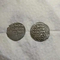 سکه نقره ۵ گرم