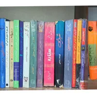 انواع ‌کتاب‌های قدیمی رمان و عرفانی و انگیزشی