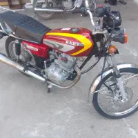 موتورکبیر۱۵۰