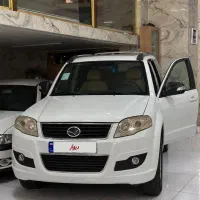 لند مارک ..۹۳.. درحد نو به شرط