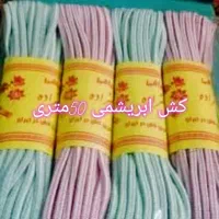 کشبافی عباسزاده