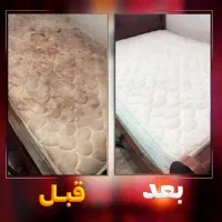 مبل شویی امیر|خدمات نظافت|ساوه, |دیوار