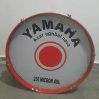 طبل یاماها
