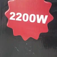 اتو پرس|اتو و لوازم اتو|ایلام, |دیوار