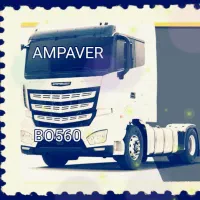 کشنده امپاور560