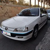 پارس دوگانه کارخانه