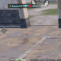 ورود به پابجی